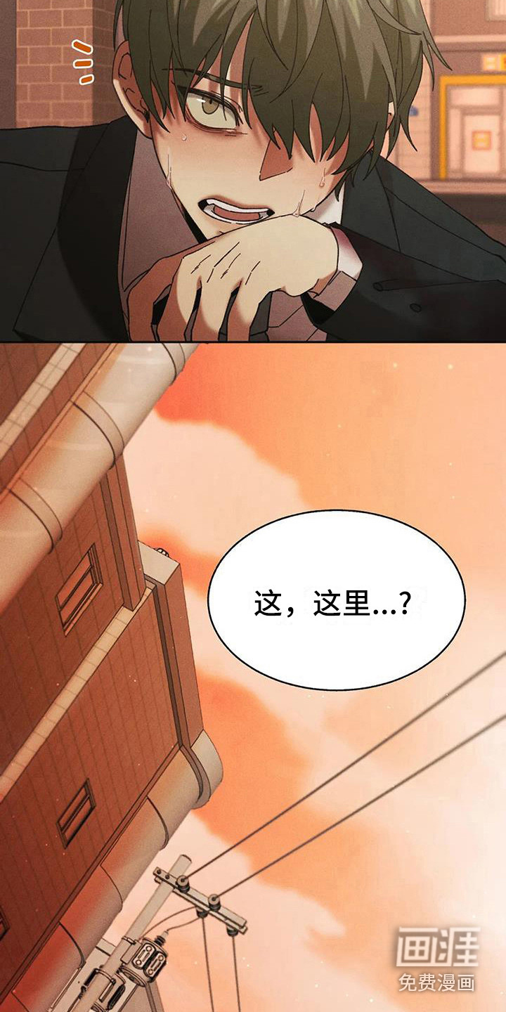 第13话10