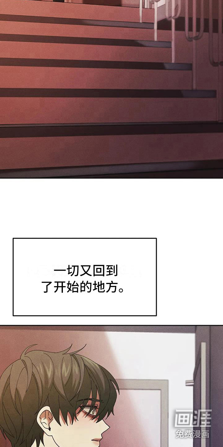 第13话14
