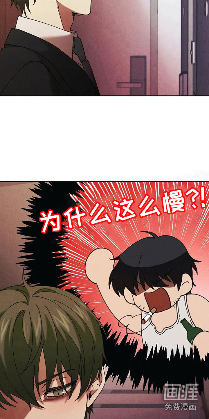 第13话15