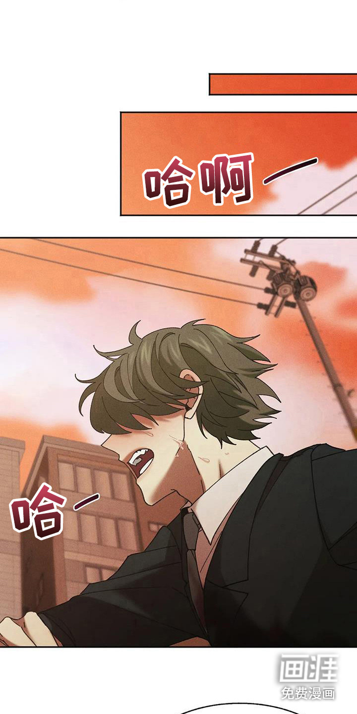 第13话8