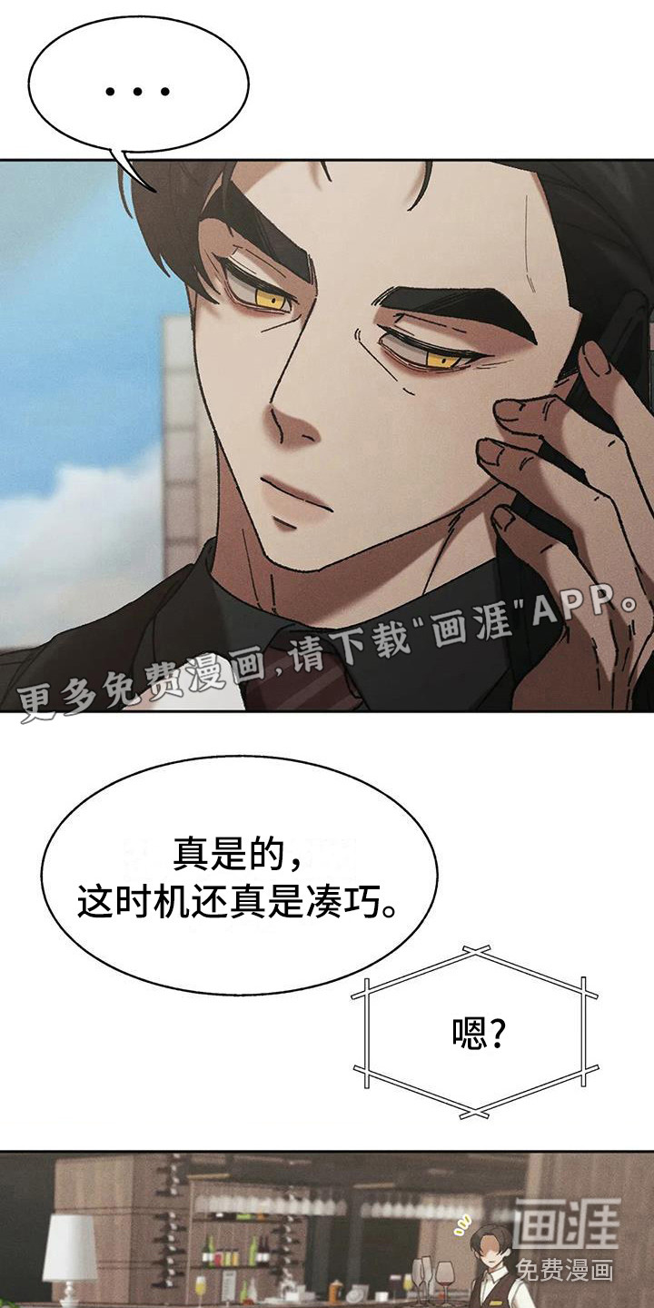 第12话0