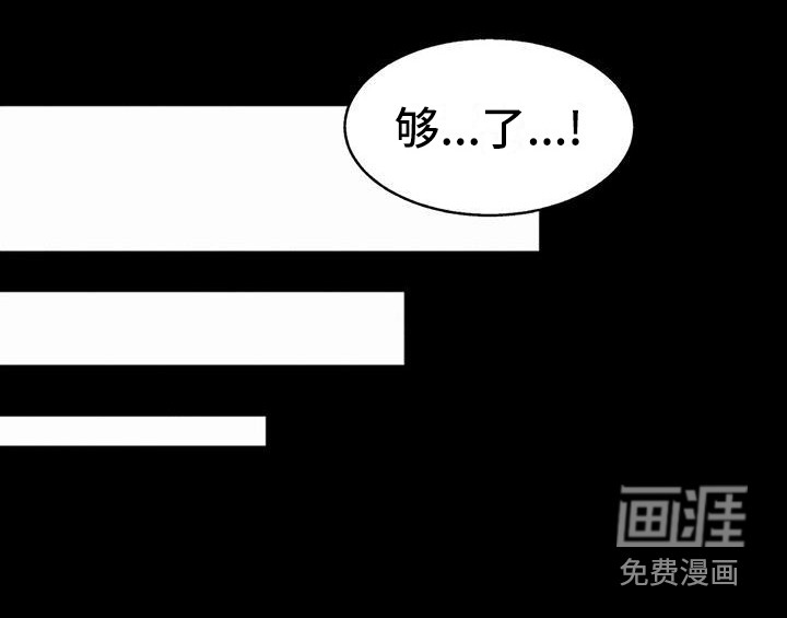 第12话14