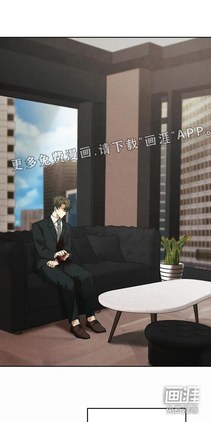 第11话0