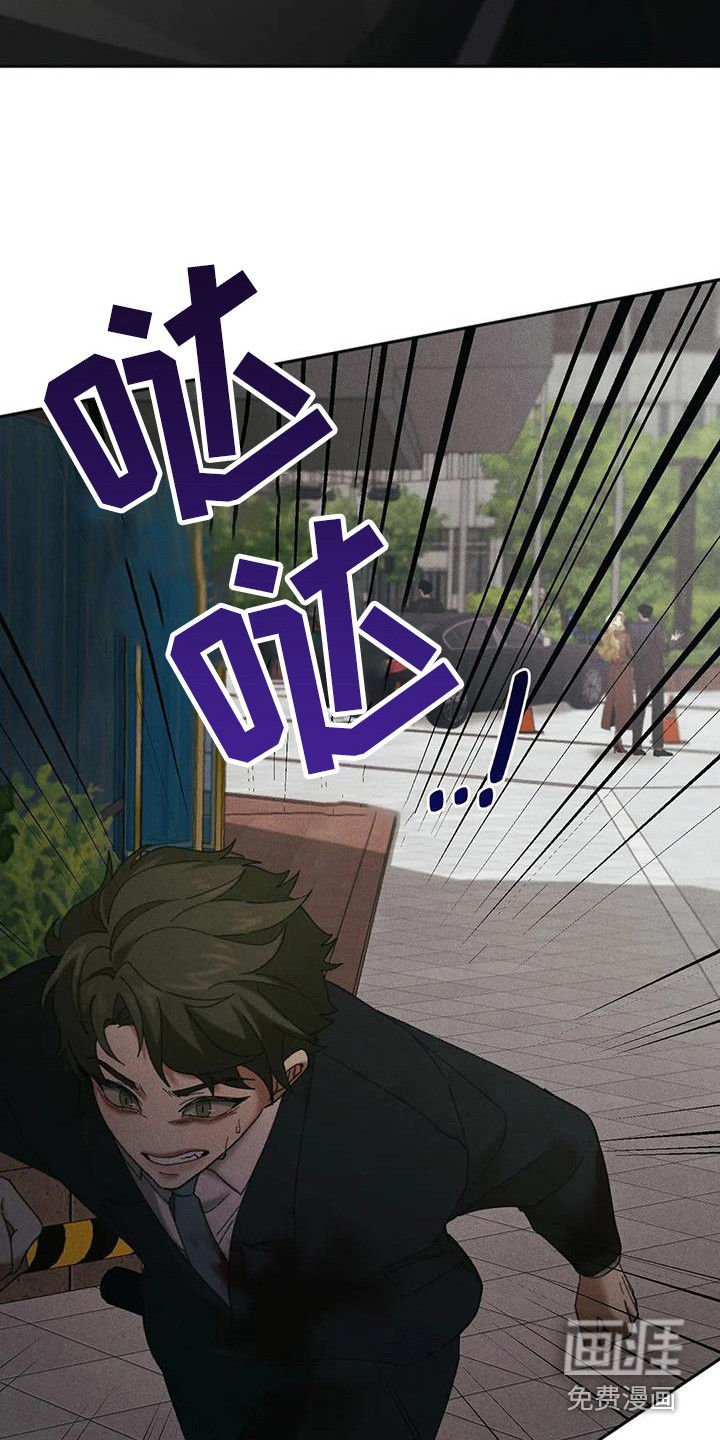 第11话13