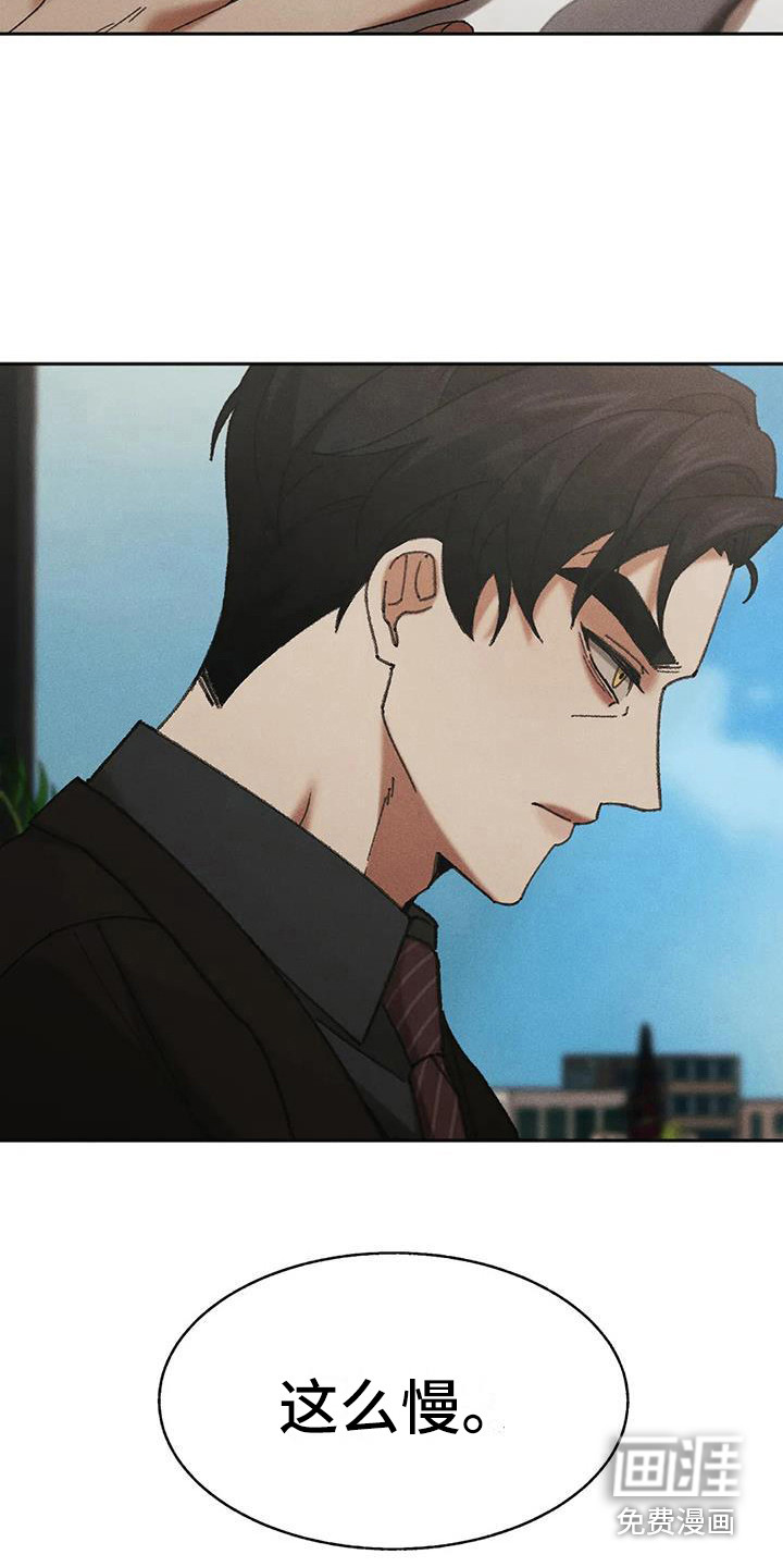 第11话15