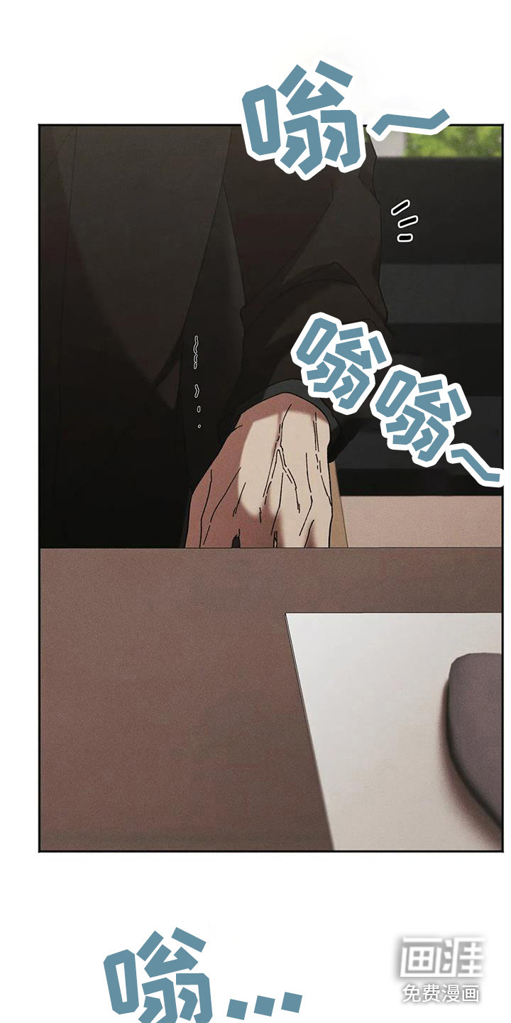 第11话18