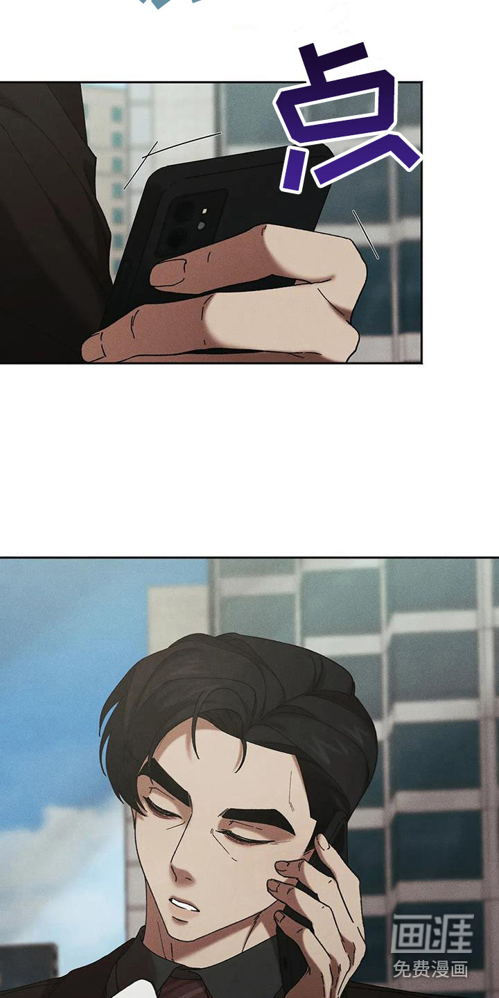 第11话19