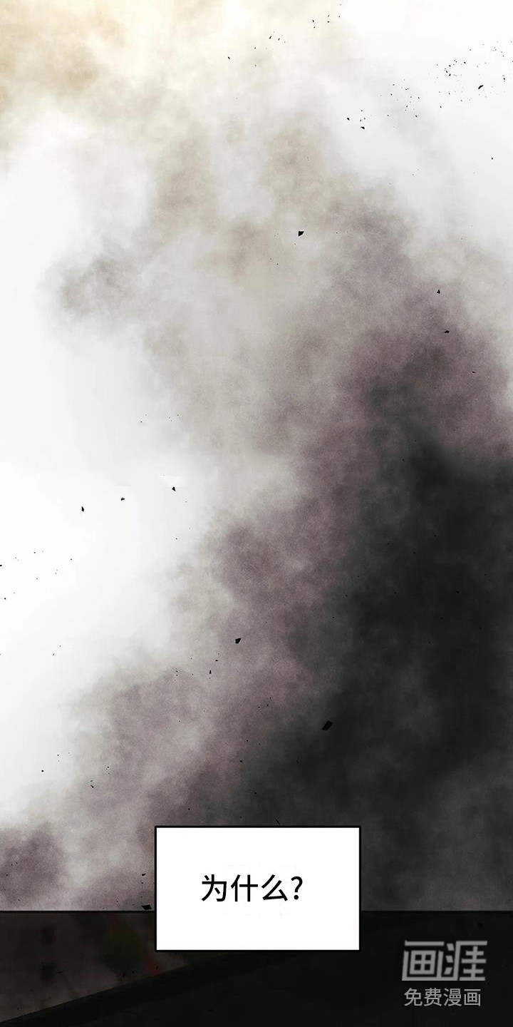 第11话3
