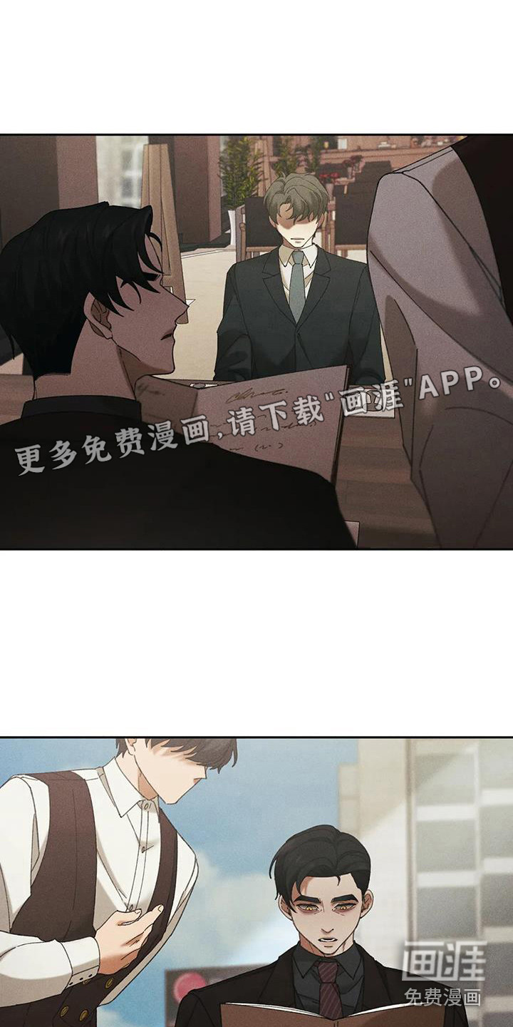 第10话0