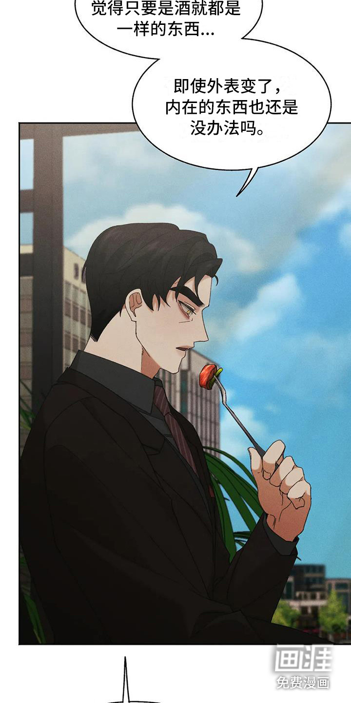 第10话14