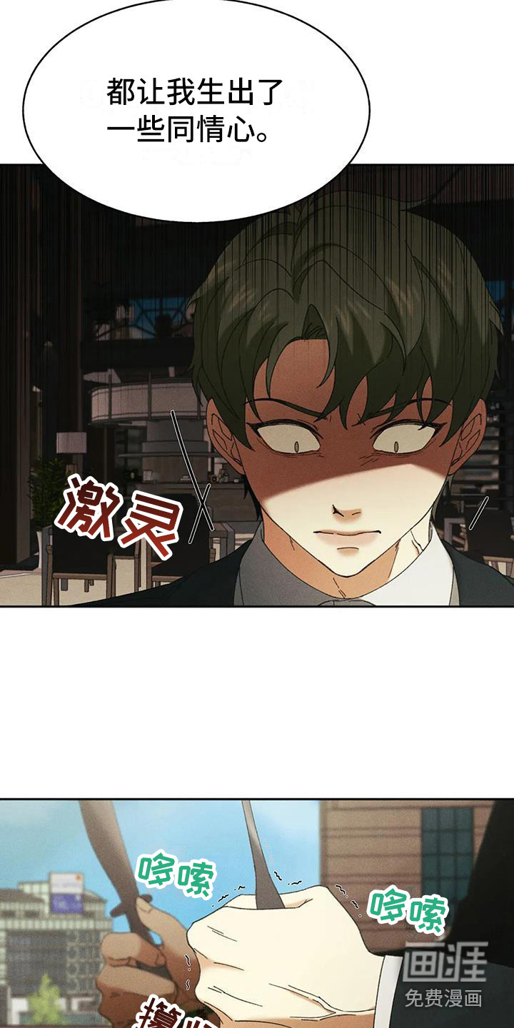 第10话15