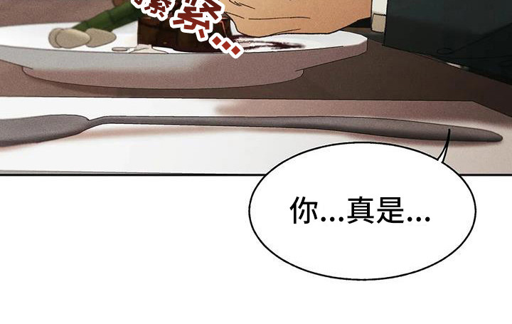 第10话16