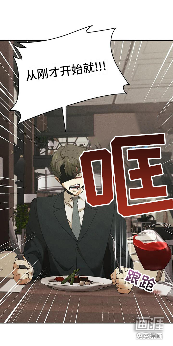 第10话17