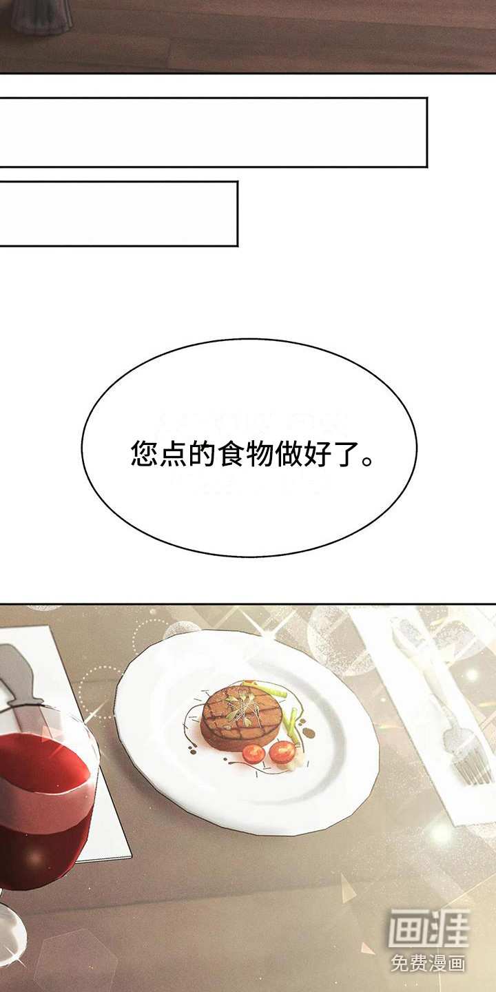 第10话2