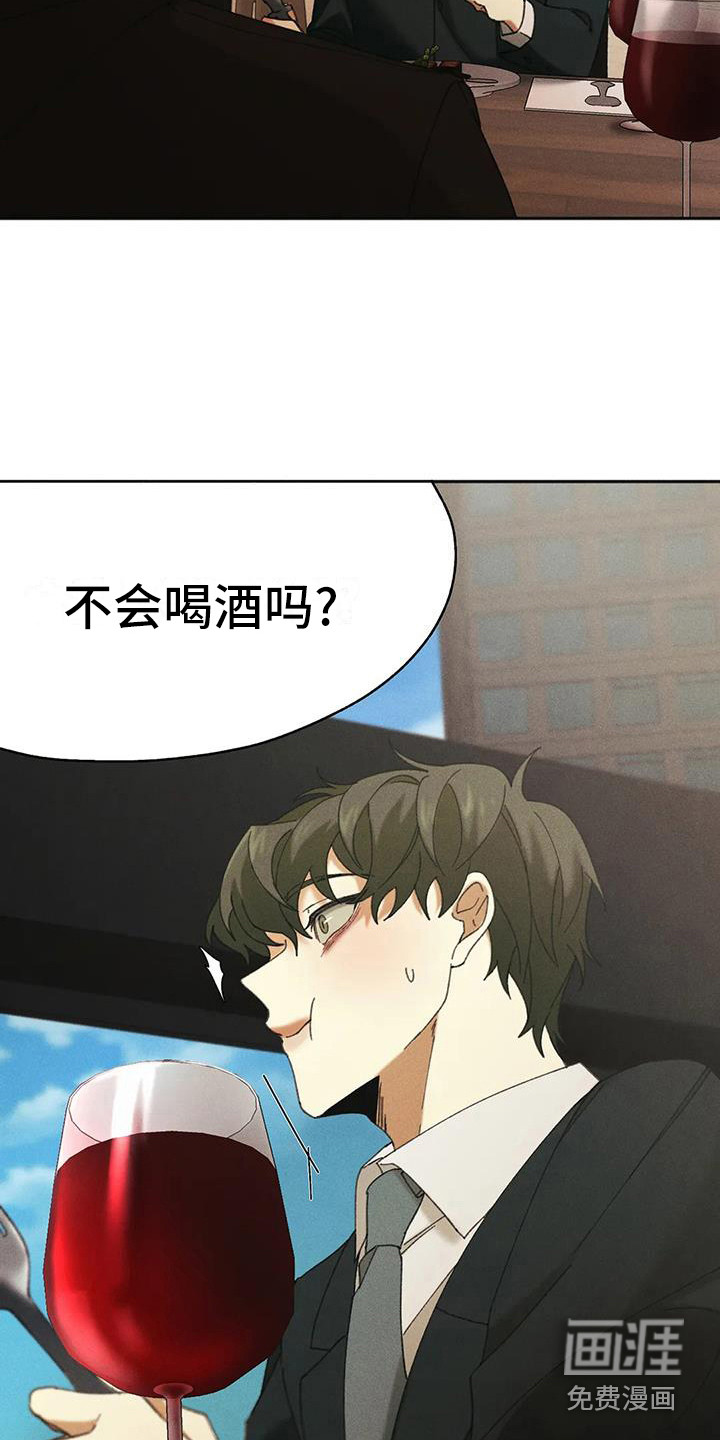 第10话9