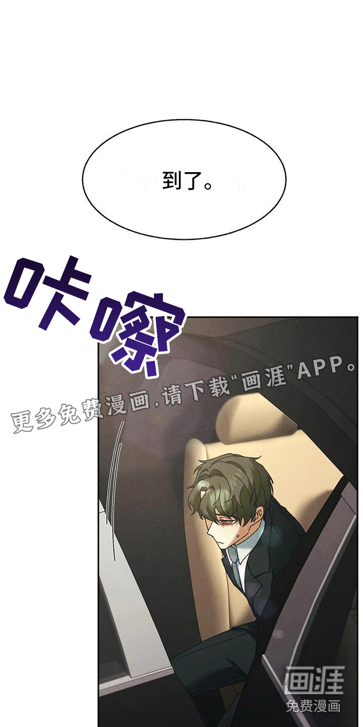 第9话0
