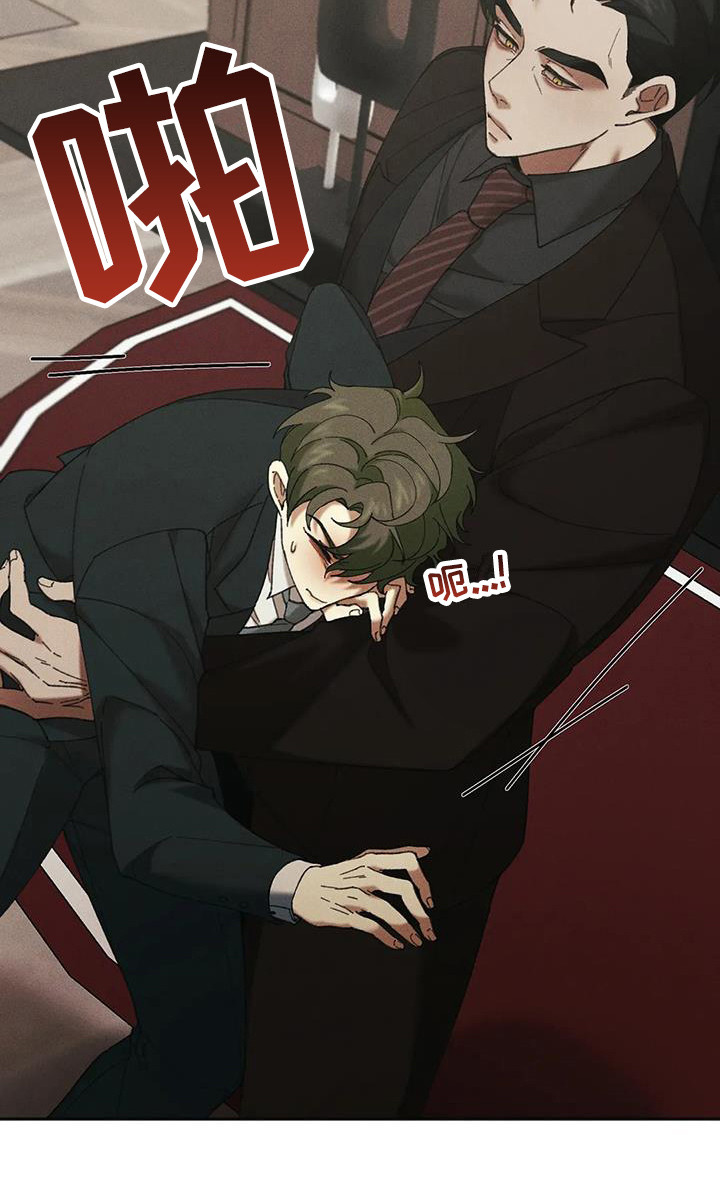 第9话14