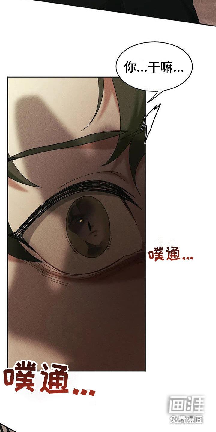 第9话20