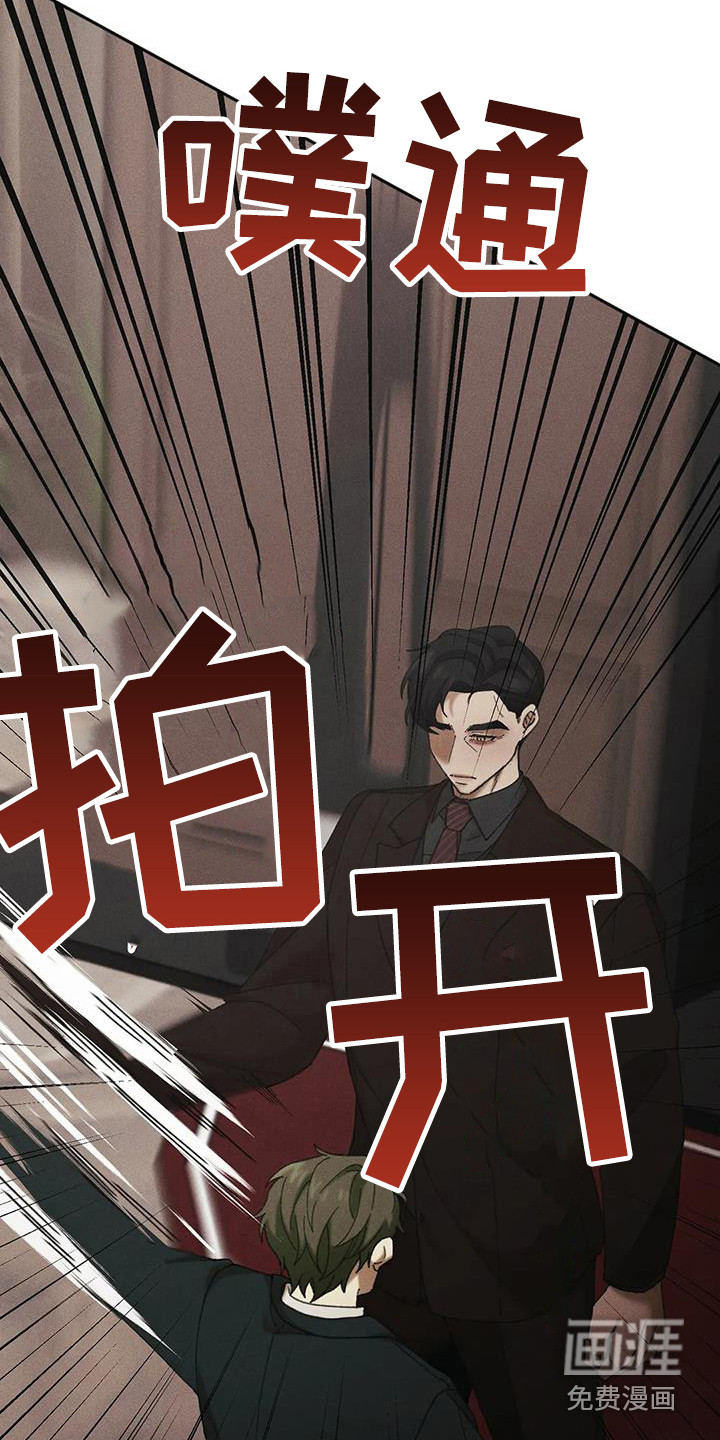 第9话21