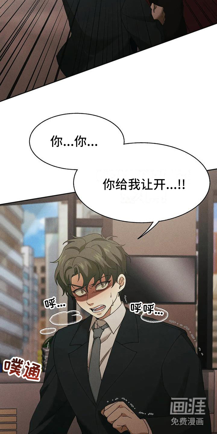 第9话22