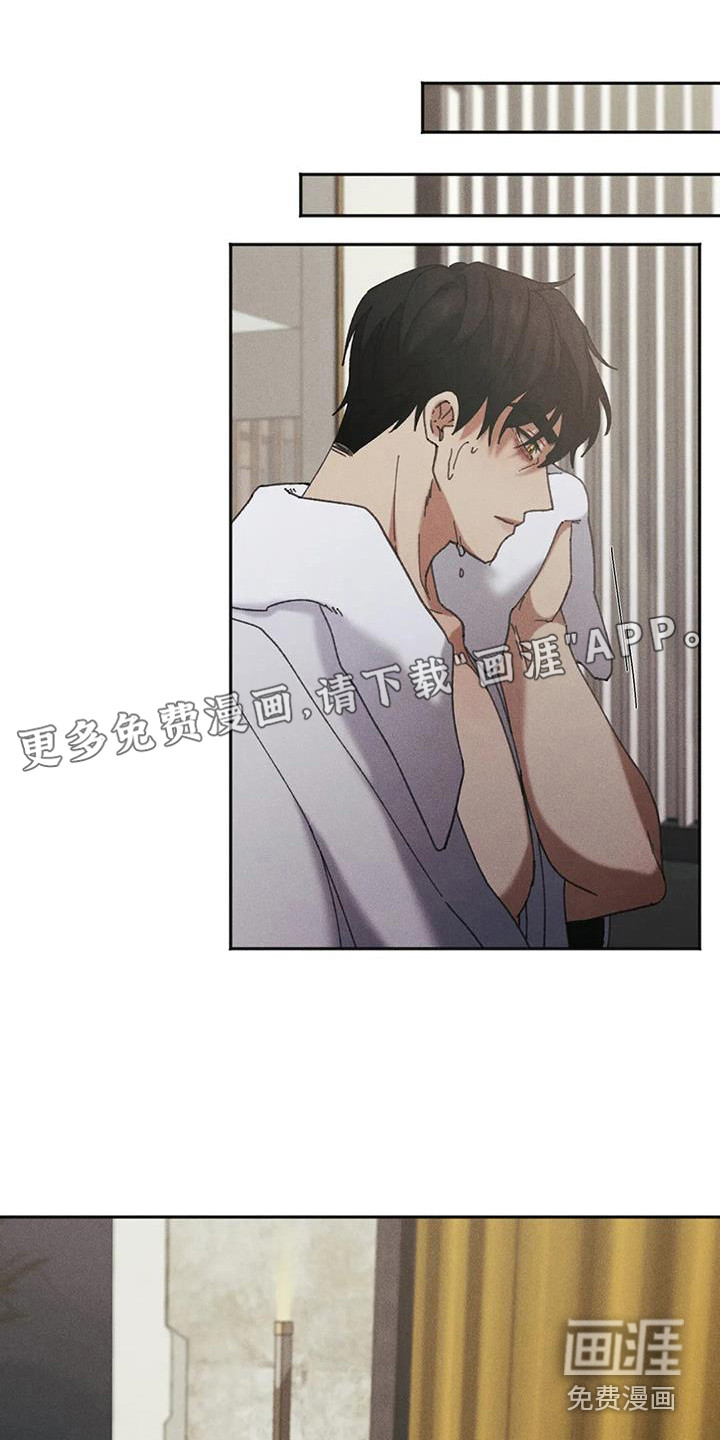 第8话0