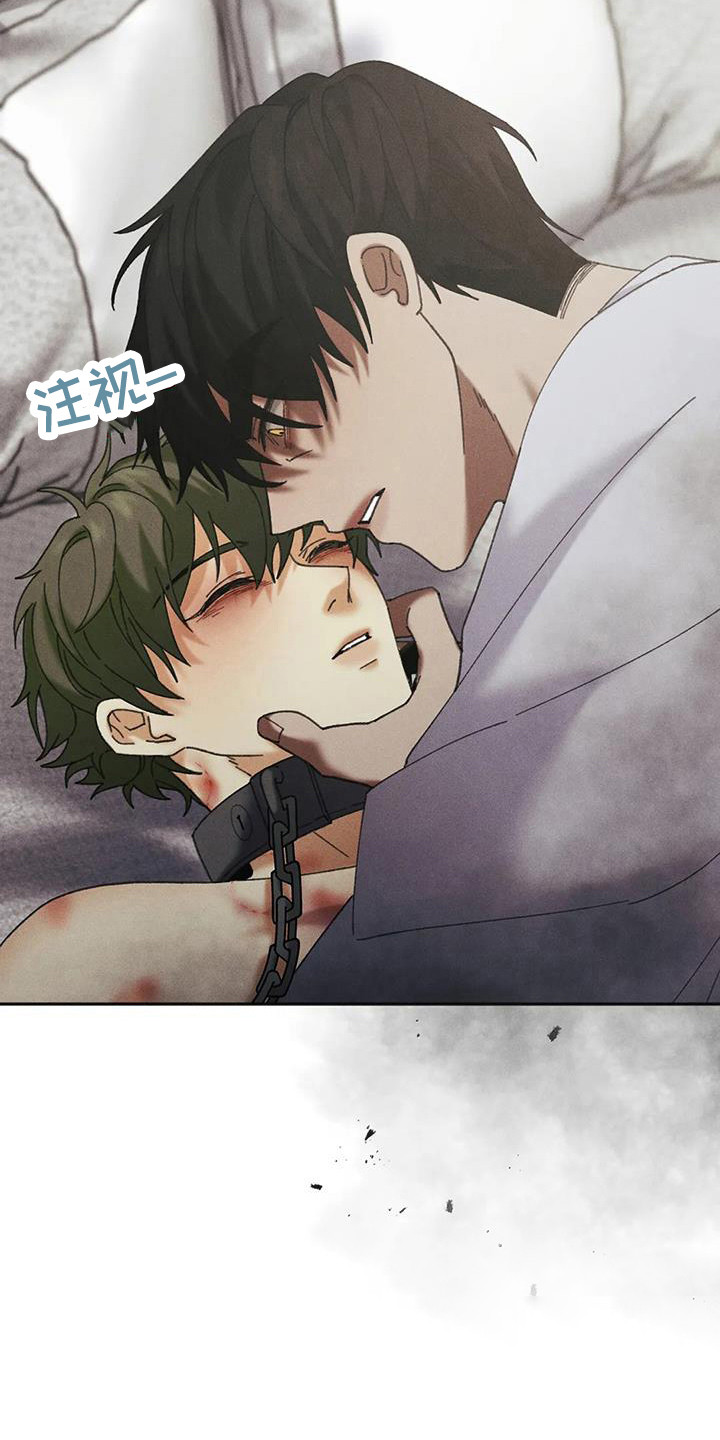 第8话4
