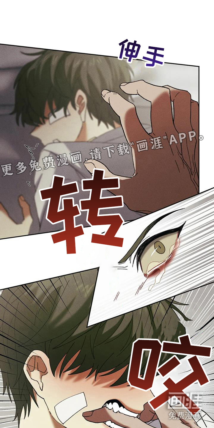 第7话0