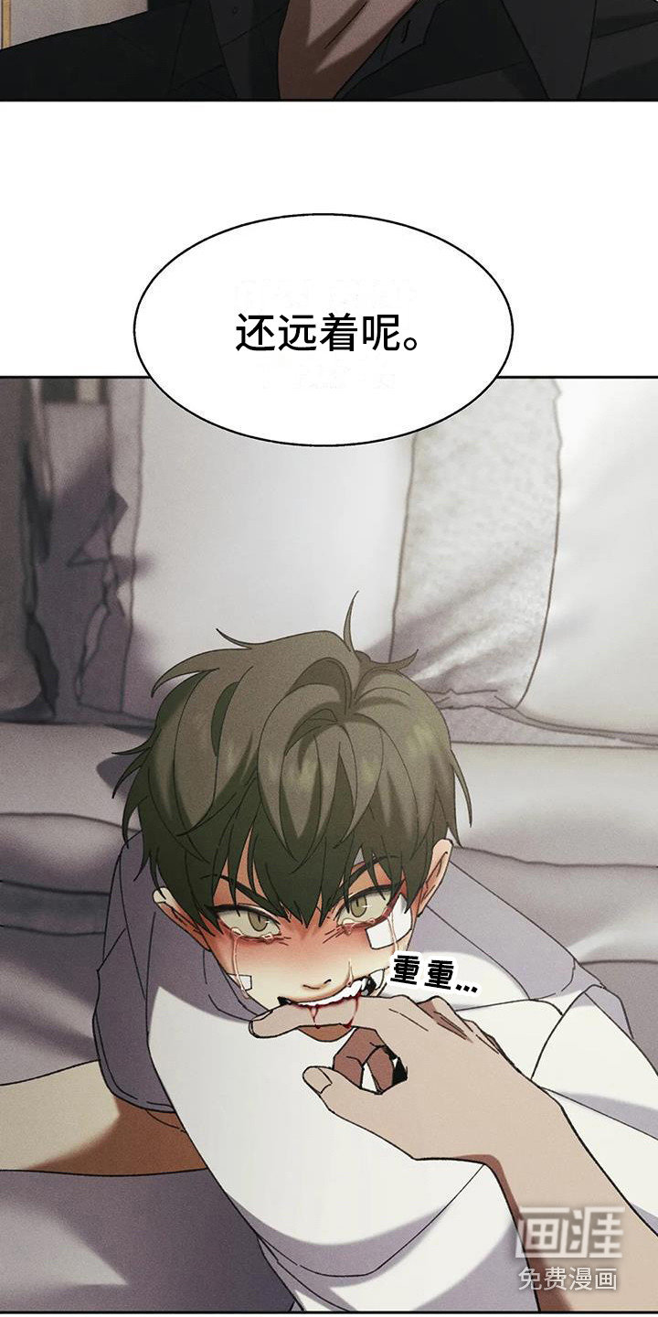 第7话2