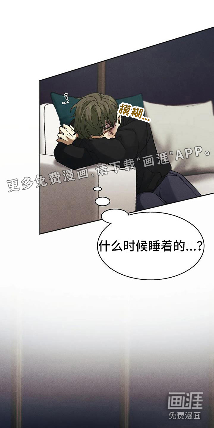 第6话0