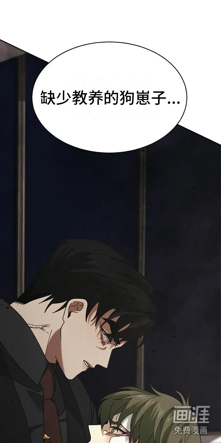 第6话10