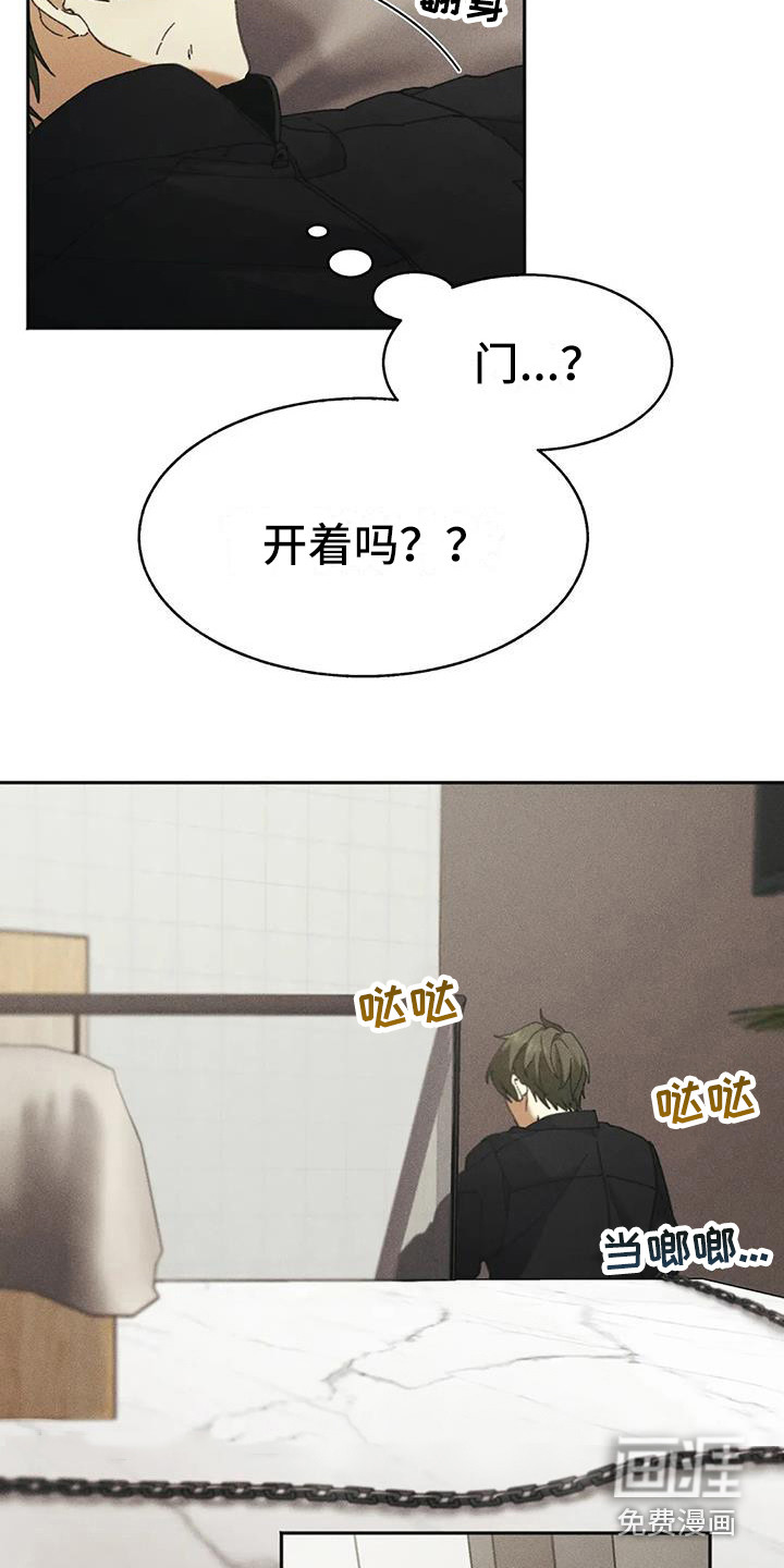 第5话1