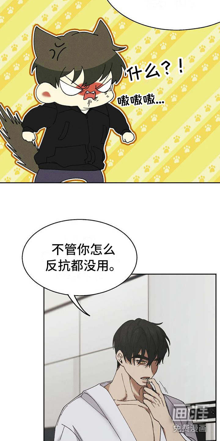 第5话10