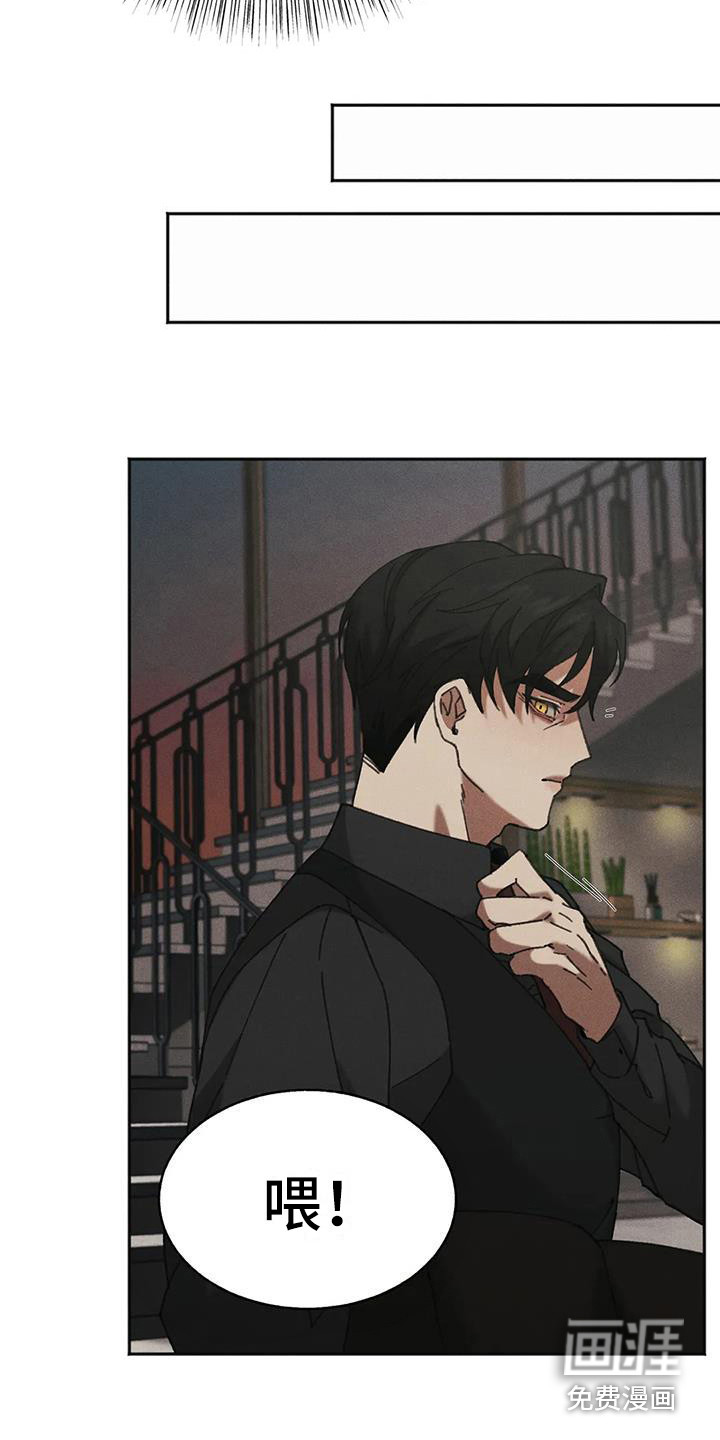 第5话16