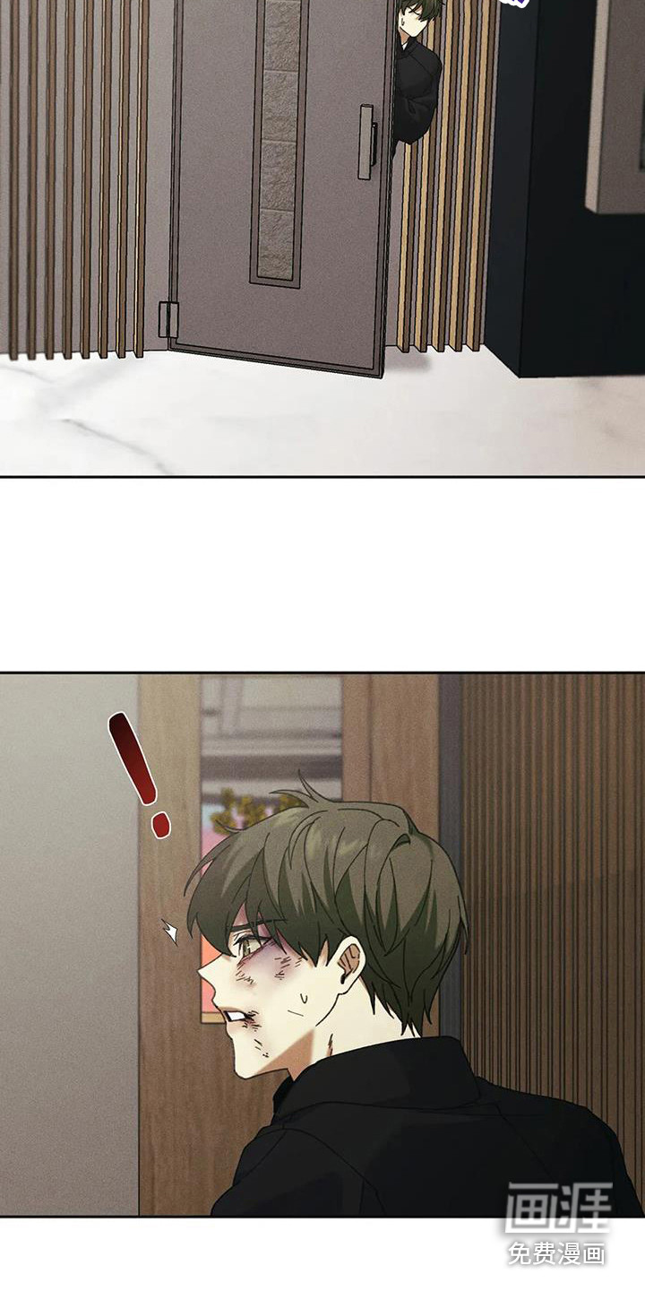 第5话3