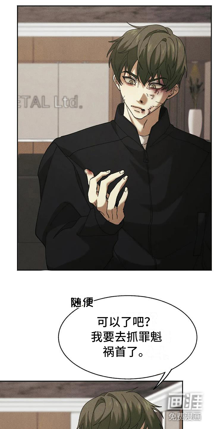 第4话1
