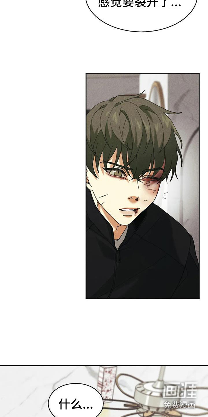 第4话19