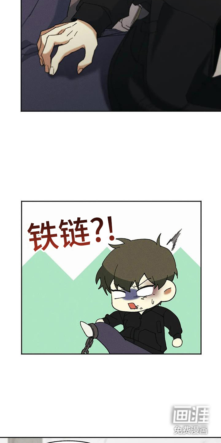 第4话22