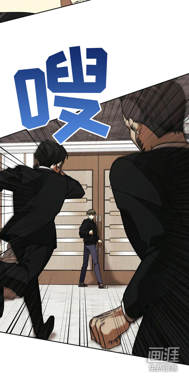 第4话5