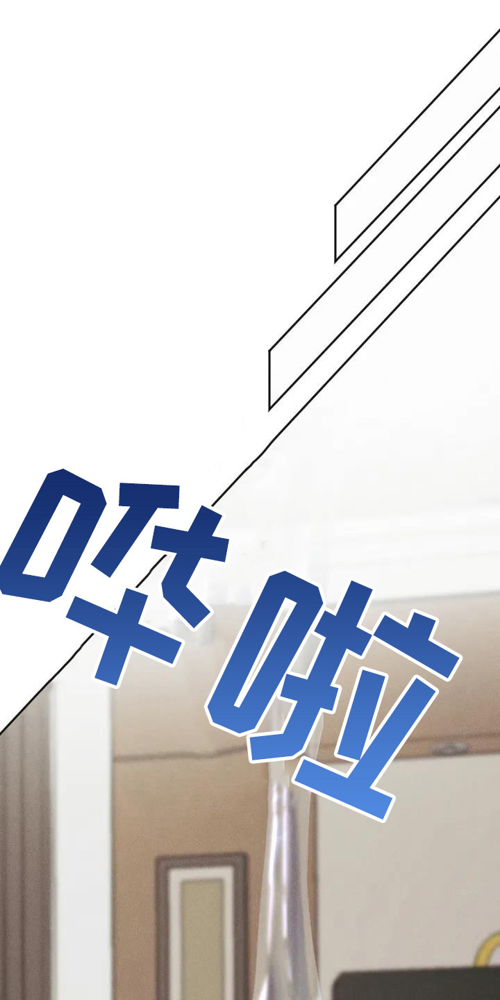 第2话20