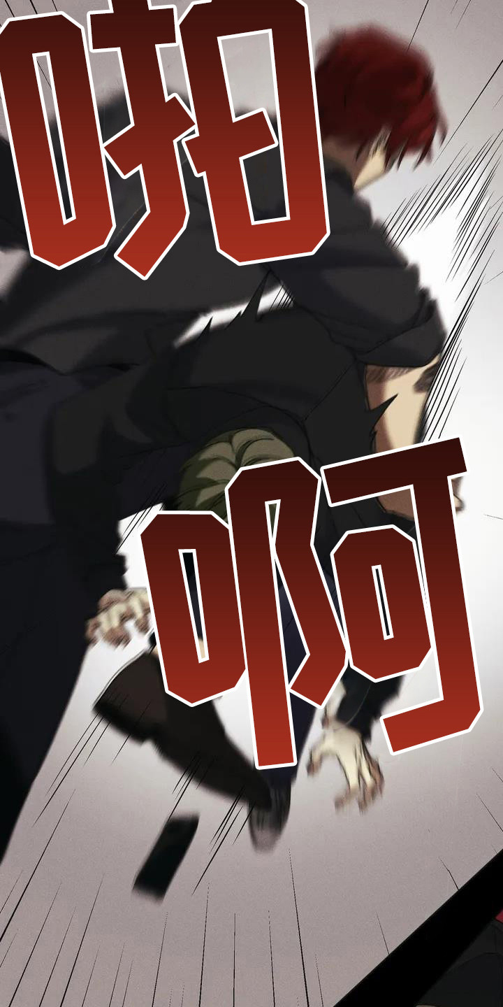 第2话7