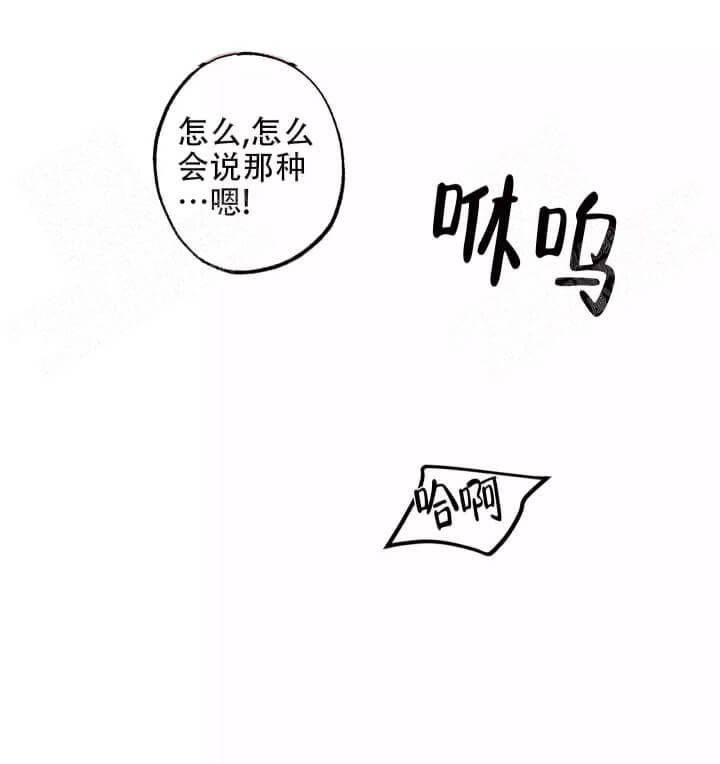 第19话4