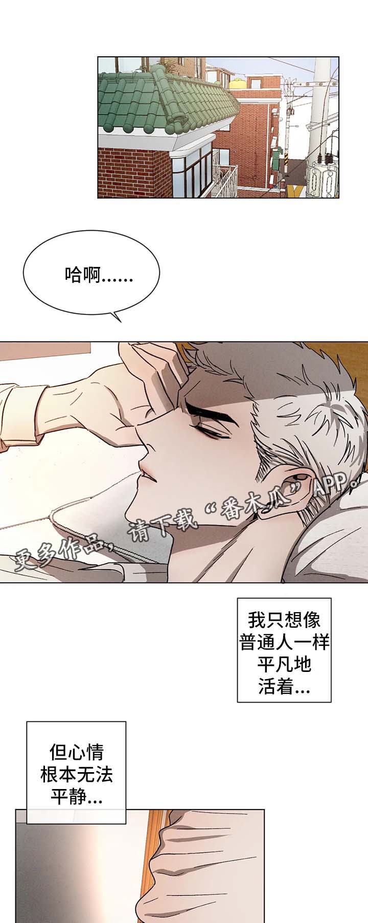 第55话0