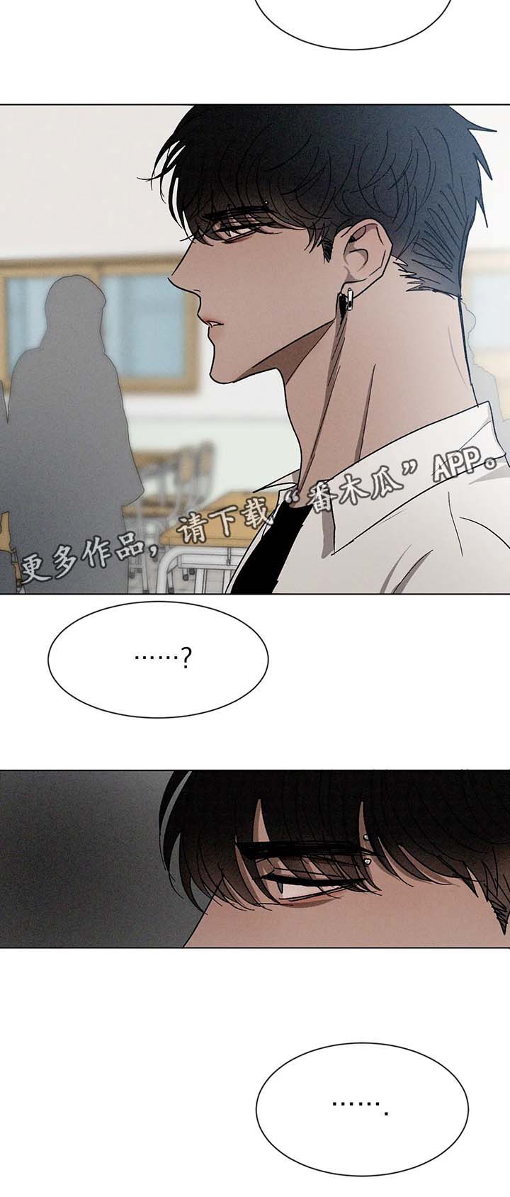 第55话14