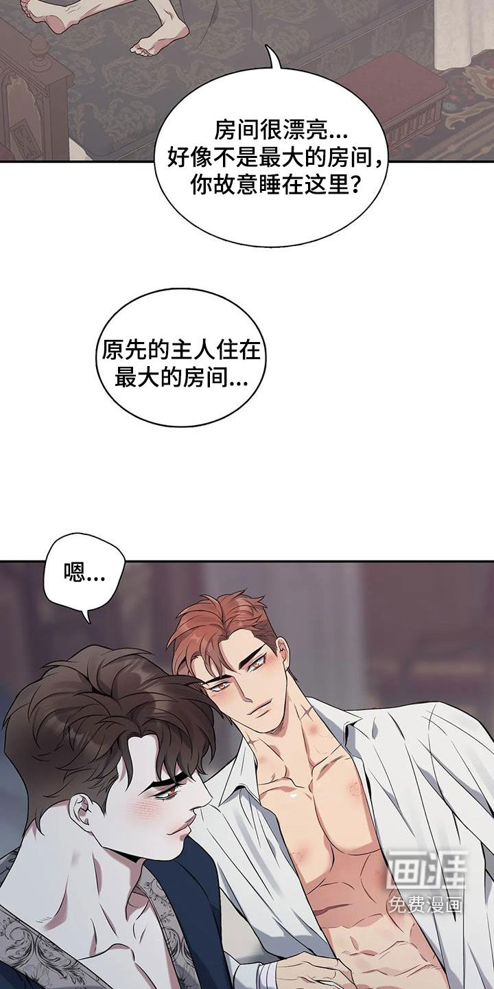第149话1
