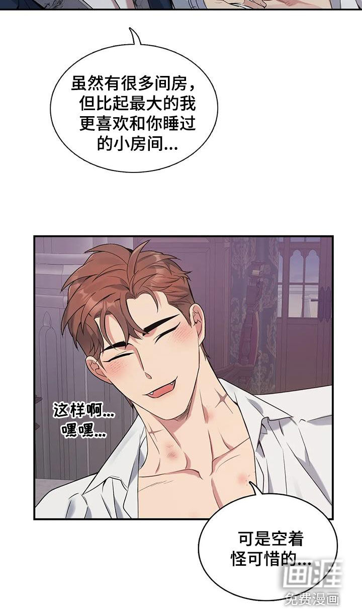 第149话2