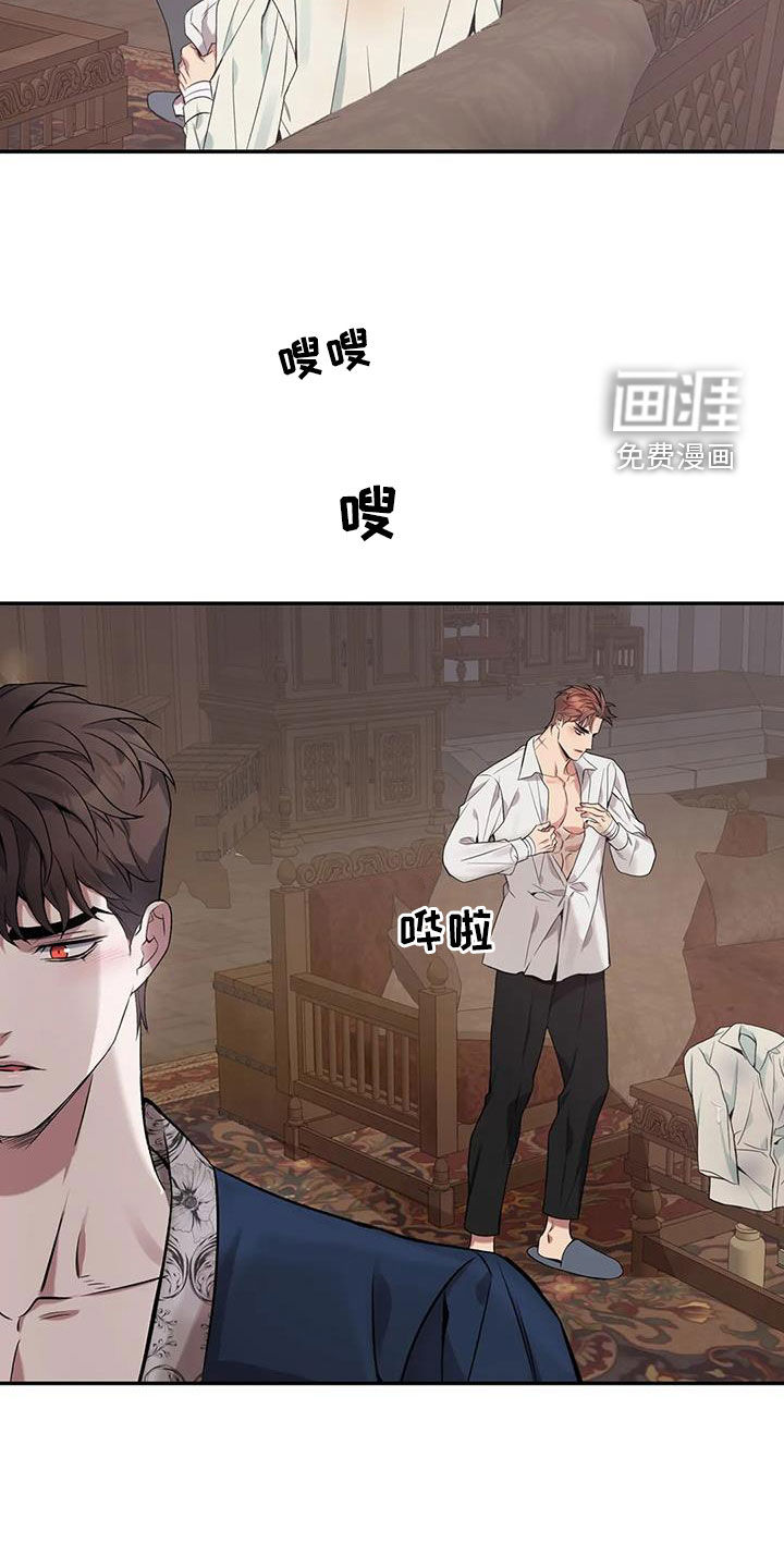 第148话13