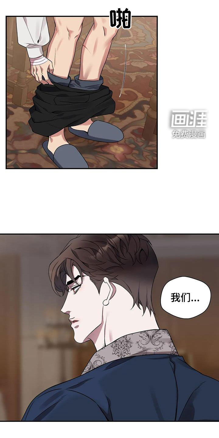 第148话14