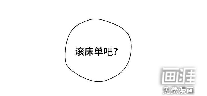 第148话15