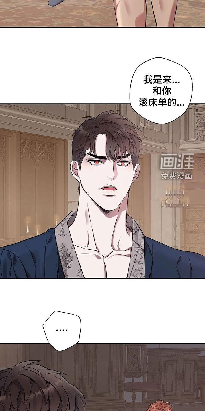 第148话17