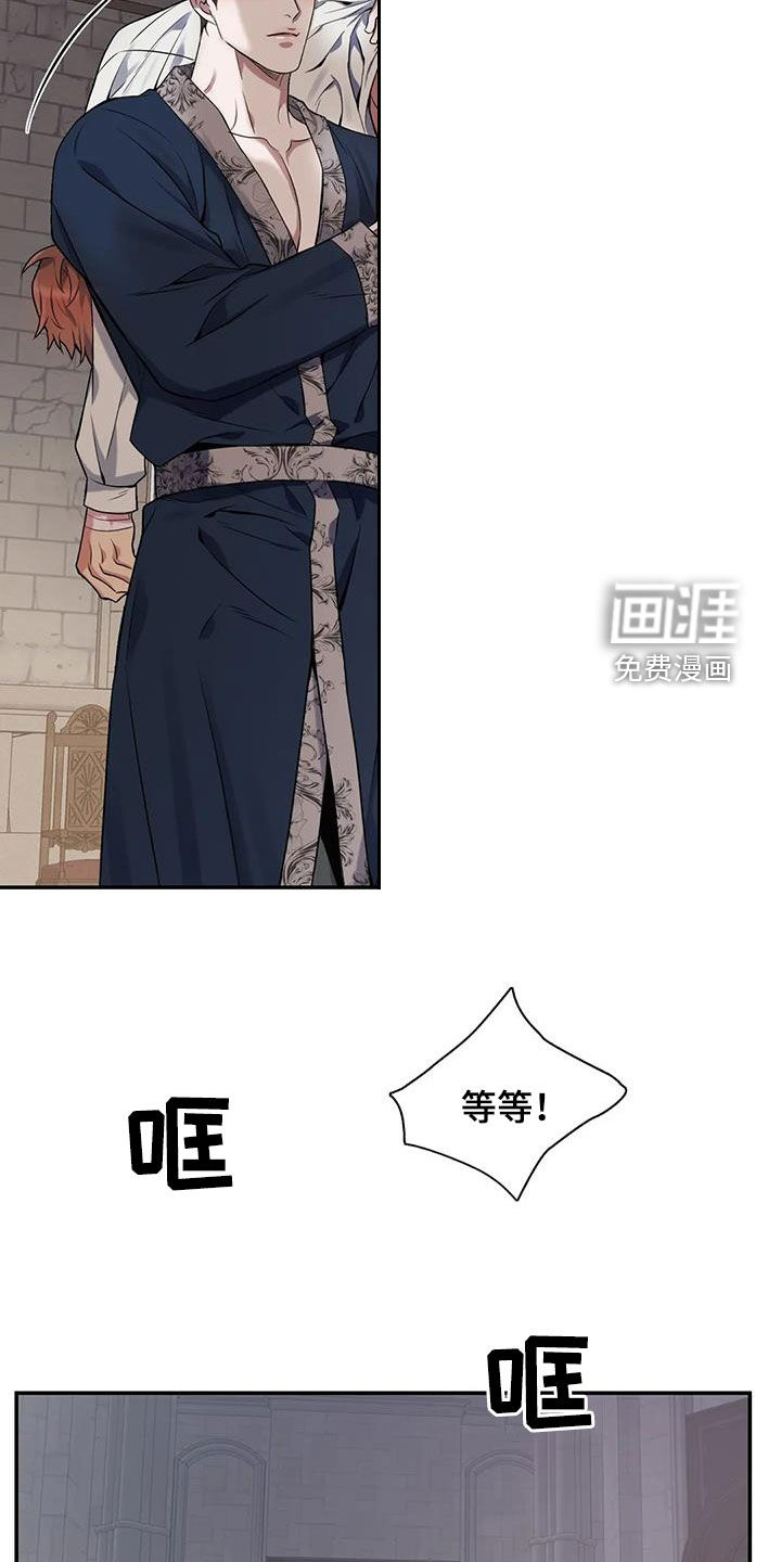 第148话19